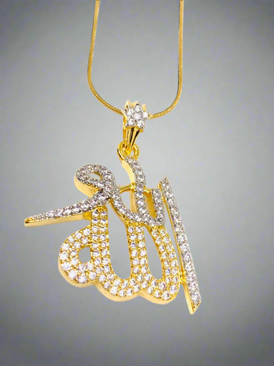 Zirconia Gold Plated Calligraphy Allah Pendent