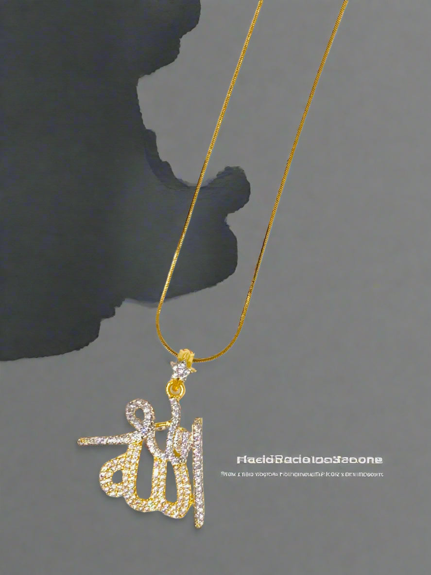 Zirconia Gold Plated Calligraphy Allah Pendent