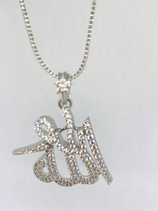 Zirconia Gold Plated Calligraphy Allah Pendent