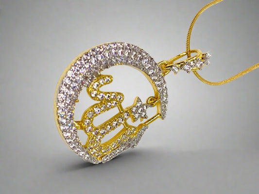 Zirconia Gold Plated Calligraphy Allah Pendent